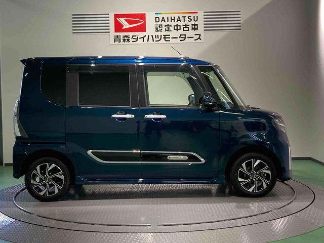 タントカスタムXスタイルセレクション(青森県)の中古車