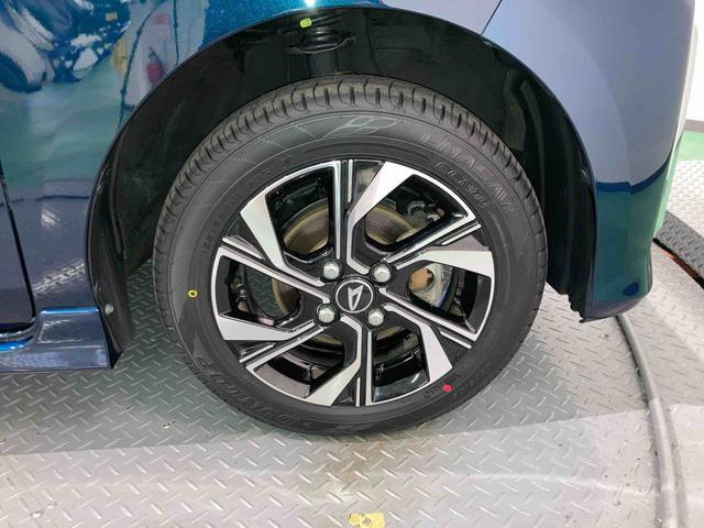 タントカスタムXスタイルセレクション(青森県)の中古車