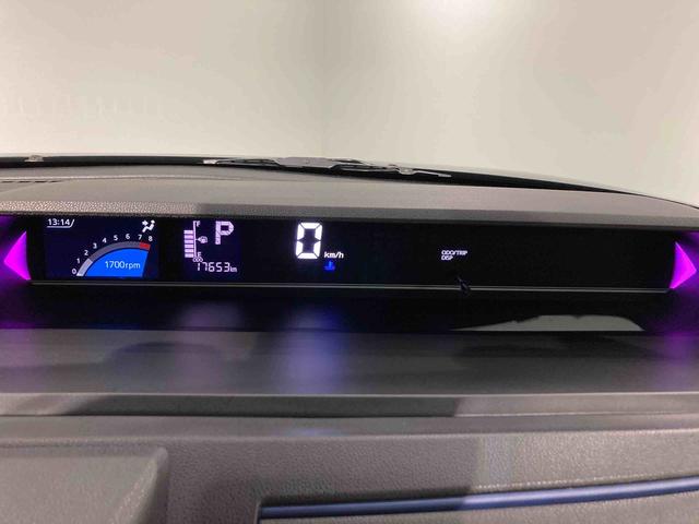 タントカスタムXスタイルセレクション(青森県)の中古車