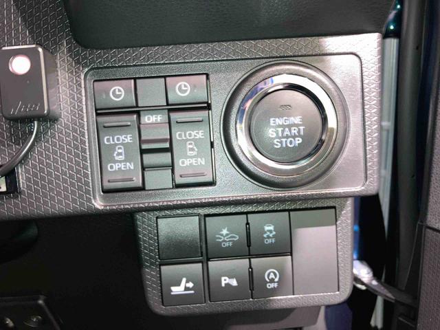 タントカスタムXスタイルセレクション(青森県)の中古車