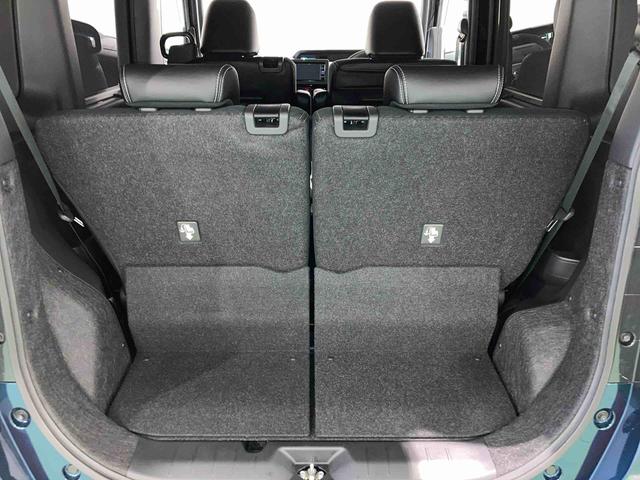 タントカスタムXスタイルセレクション(青森県)の中古車