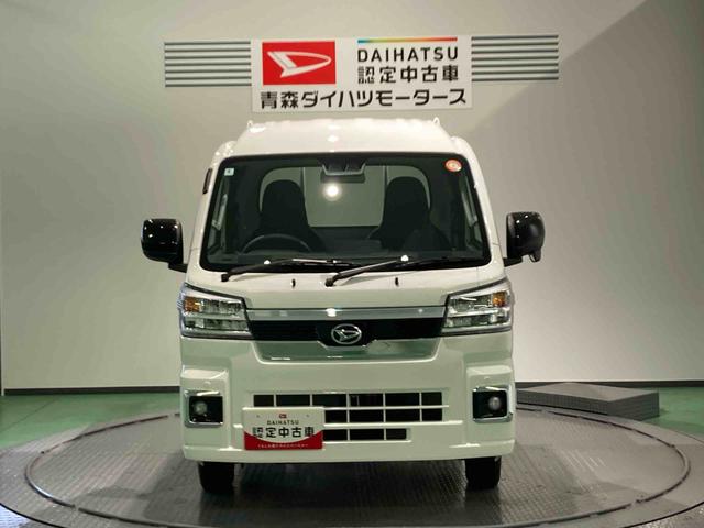 ハイゼットトラックジャンボエクストラ(青森県)の中古車