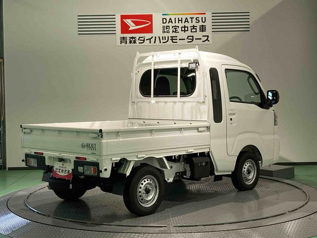 ハイゼットトラックジャンボエクストラ(青森県)の中古車