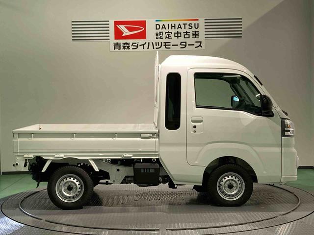 ハイゼットトラックジャンボエクストラ(青森県)の中古車