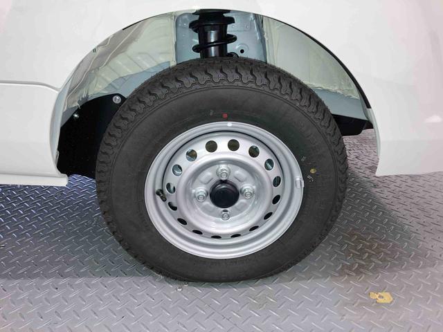 ハイゼットトラックジャンボエクストラ(青森県)の中古車