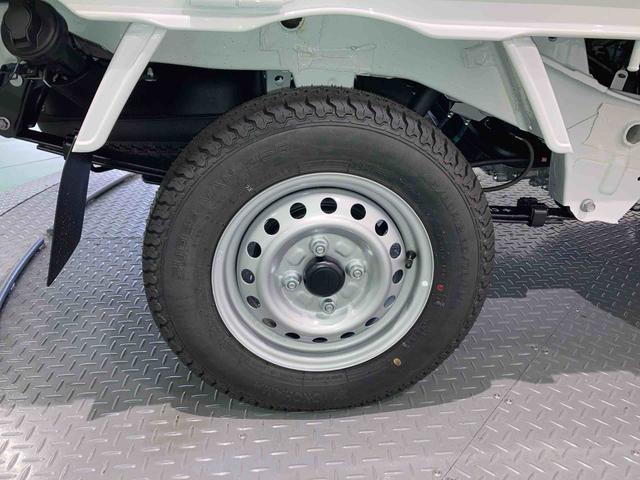 ハイゼットトラックジャンボエクストラ(青森県)の中古車
