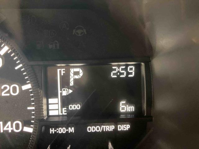ハイゼットトラックジャンボエクストラ(青森県)の中古車
