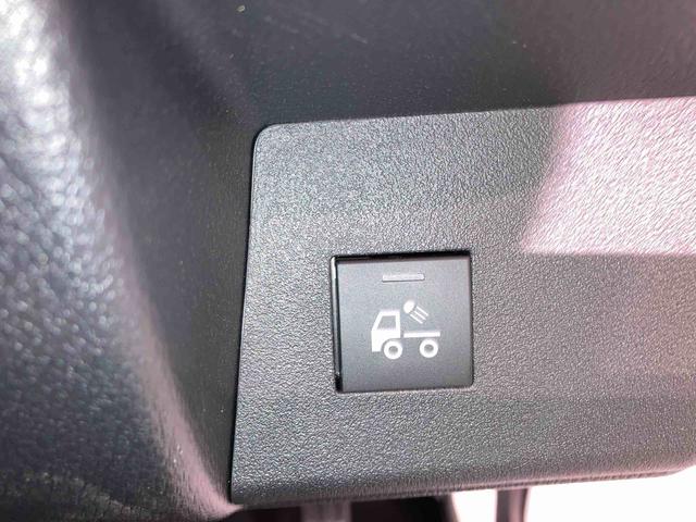 ハイゼットトラックジャンボエクストラ(青森県)の中古車