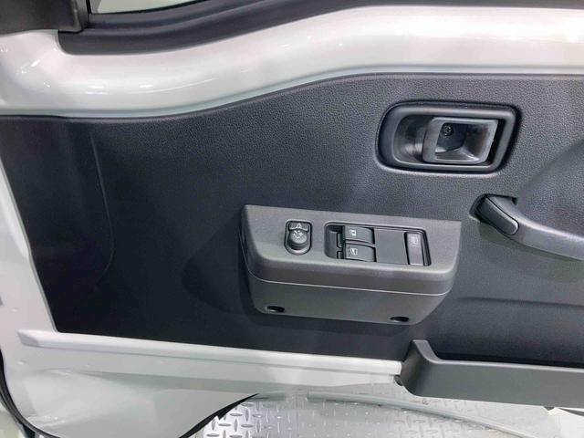 ハイゼットトラックジャンボエクストラ(青森県)の中古車