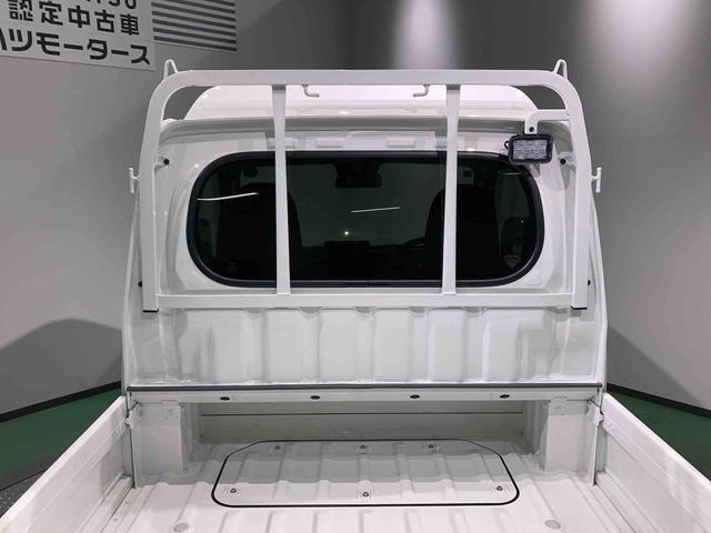ハイゼットトラックジャンボエクストラ(青森県)の中古車