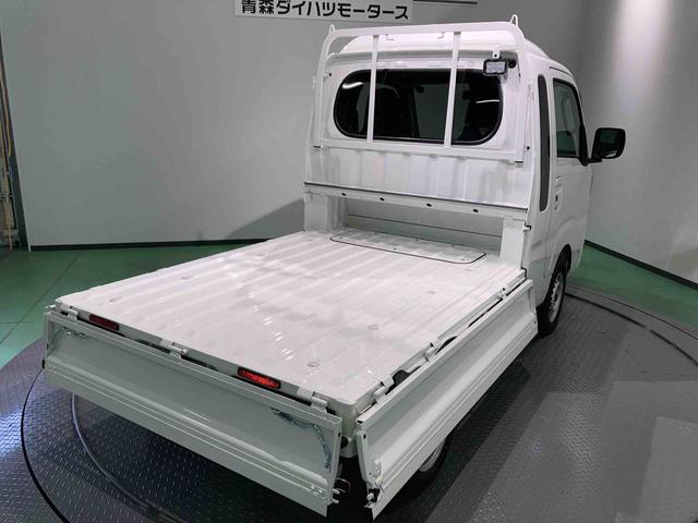 ハイゼットトラックジャンボエクストラ(青森県)の中古車