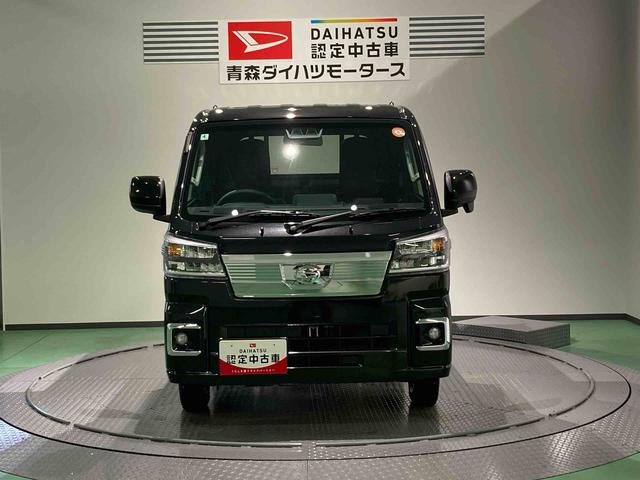 ハイゼットトラックEXT(青森県)の中古車