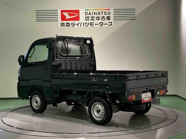 ハイゼットトラックEXT(青森県)の中古車
