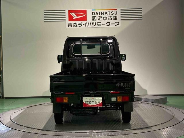 ハイゼットトラックEXT(青森県)の中古車