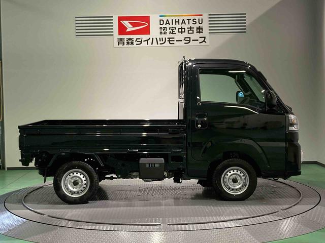 ハイゼットトラックEXT(青森県)の中古車
