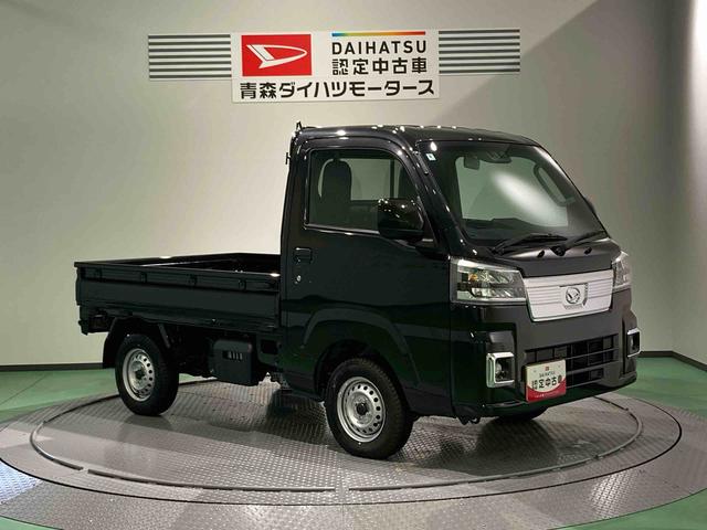 ハイゼットトラックEXT(青森県)の中古車