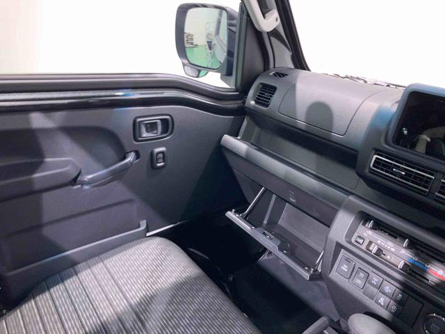 ハイゼットトラックEXT(青森県)の中古車