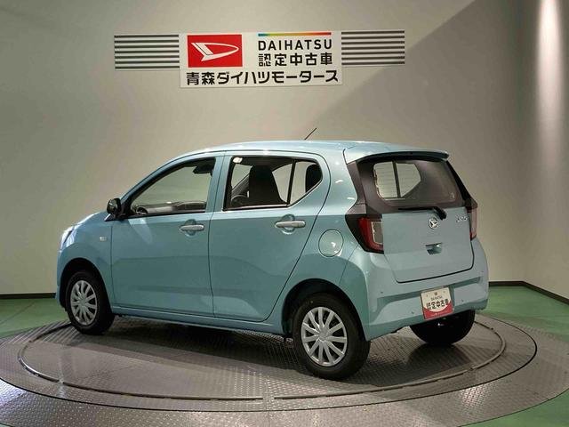 ミライースL SAIII(青森県)の中古車