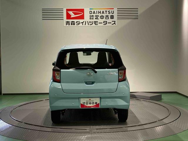 ミライースL SAIII(青森県)の中古車