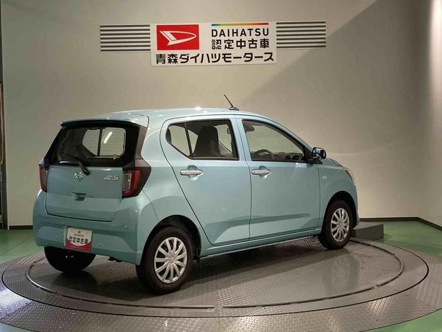 ミライースL SAIII(青森県)の中古車