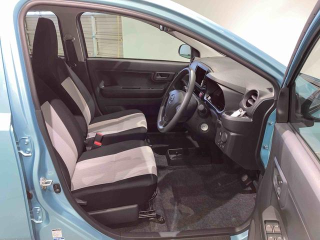 ミライースL SAIII(青森県)の中古車