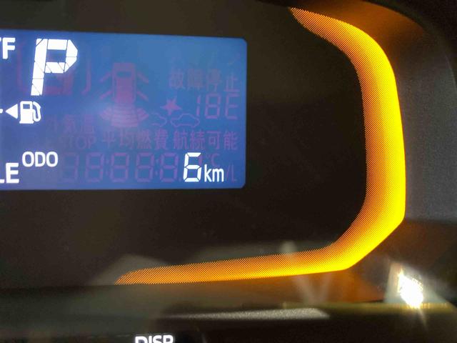 ミライースL SAIII(青森県)の中古車