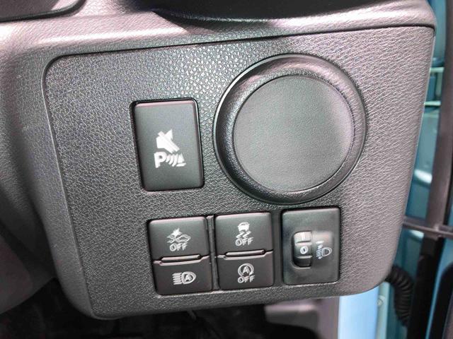 ミライースL SAIII(青森県)の中古車