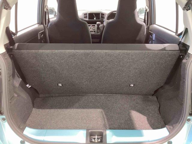 ミライースL SAIII(青森県)の中古車