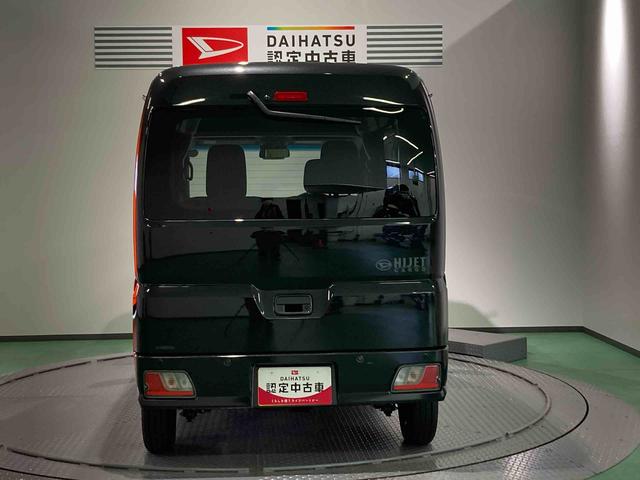 ハイゼットカーゴクルーズターボ下回り防錆済み ターボ車 車線逸脱警報 パートタイム4WD オートマチックハイビーム スマートキー キーフリー ABS 衝突回避支援ブレーキ(青森県)の中古車