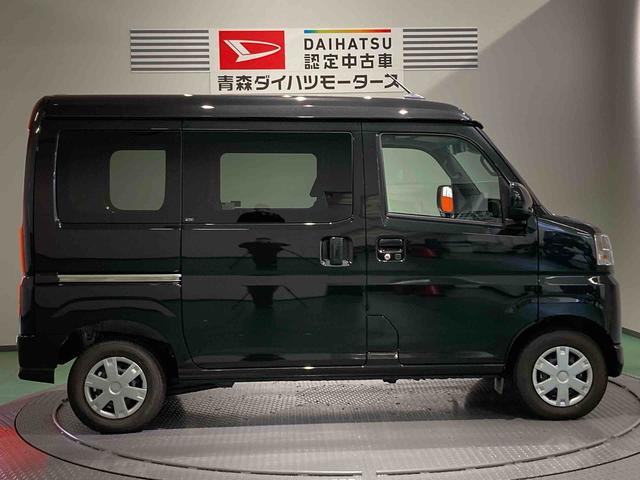 ハイゼットカーゴクルーズターボ下回り防錆済み ターボ車 車線逸脱警報 パートタイム4WD オートマチックハイビーム スマートキー キーフリー ABS 衝突回避支援ブレーキ(青森県)の中古車