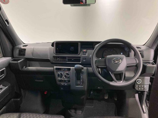 ハイゼットカーゴクルーズターボ下回り防錆済み ターボ車 車線逸脱警報 パートタイム4WD オートマチックハイビーム スマートキー キーフリー ABS 衝突回避支援ブレーキ(青森県)の中古車