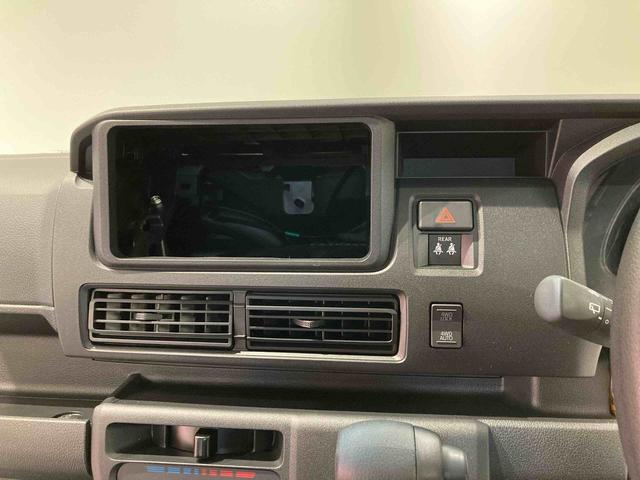 ハイゼットカーゴクルーズターボ下回り防錆済み ターボ車 車線逸脱警報 パートタイム4WD オートマチックハイビーム スマートキー キーフリー ABS 衝突回避支援ブレーキ(青森県)の中古車