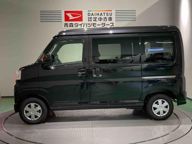 ハイゼットカーゴクルーズターボ下回り防錆済み ターボ車 車線逸脱警報 パートタイム4WD オートマチックハイビーム スマートキー キーフリー ABS 衝突回避支援ブレーキ(青森県)の中古車