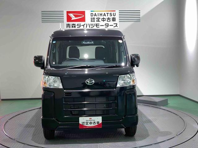 ハイゼットカーゴクルーズターボ下回り防錆済み ターボ車 車線逸脱警報 パートタイム4WD オートマチックハイビーム スマートキー キーフリー ABS 衝突回避支援ブレーキ(青森県)の中古車