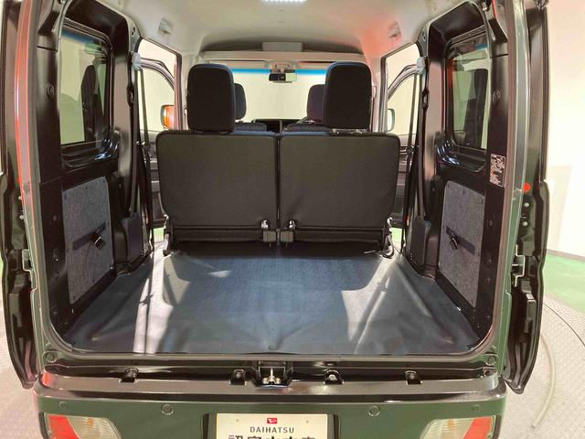 ハイゼットカーゴクルーズターボ下回り防錆済み ターボ車 車線逸脱警報 パートタイム4WD オートマチックハイビーム スマートキー キーフリー ABS 衝突回避支援ブレーキ(青森県)の中古車