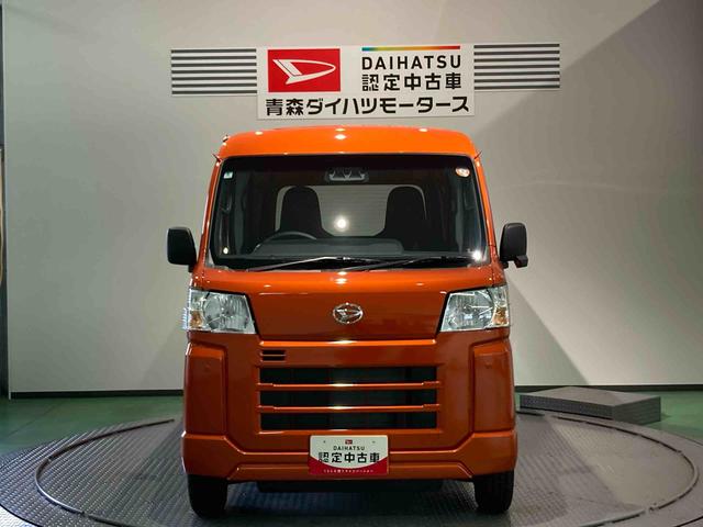 ハイゼットカーゴDX(青森県)の中古車