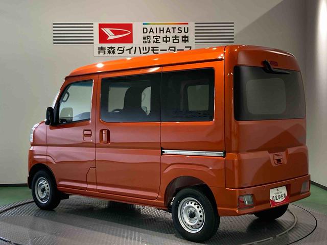 ハイゼットカーゴDX(青森県)の中古車