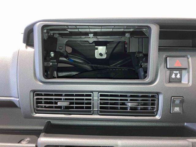 ハイゼットカーゴDX(青森県)の中古車