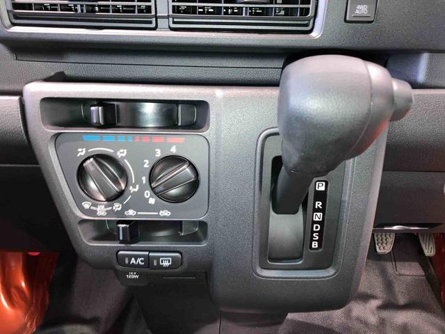 ハイゼットカーゴDX(青森県)の中古車