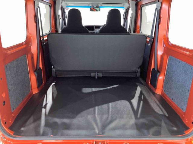 ハイゼットカーゴDX(青森県)の中古車