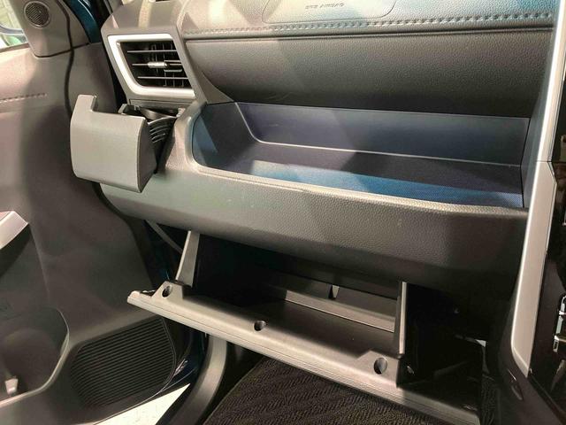 トールカスタムＧ（青森県）の中古車