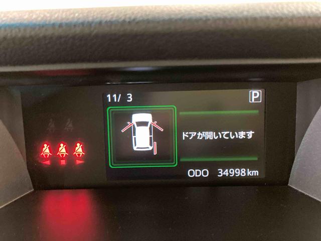 トールカスタムＧ（青森県）の中古車