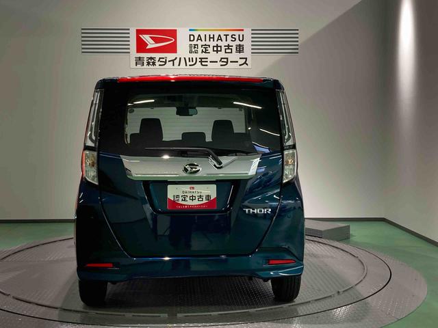 トールカスタムGオートハイビーム スマートキー キーフリー ABS 4WD レーンアシスト アルミホイール 衝突回避支援ブレーキ機能(青森県)の中古車