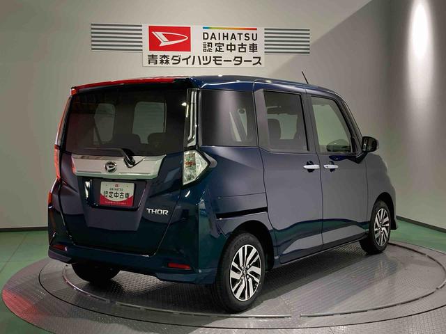 トールカスタムGオートハイビーム スマートキー キーフリー ABS 4WD レーンアシスト アルミホイール 衝突回避支援ブレーキ機能(青森県)の中古車