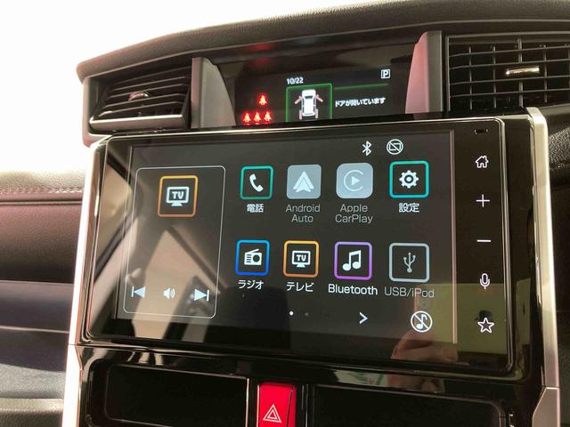 トールカスタムGオートハイビーム スマートキー キーフリー ABS 4WD レーンアシスト アルミホイール 衝突回避支援ブレーキ機能(青森県)の中古車