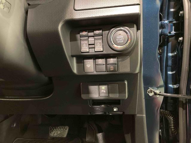 トールカスタムGオートハイビーム スマートキー キーフリー ABS 4WD レーンアシスト アルミホイール 衝突回避支援ブレーキ機能(青森県)の中古車