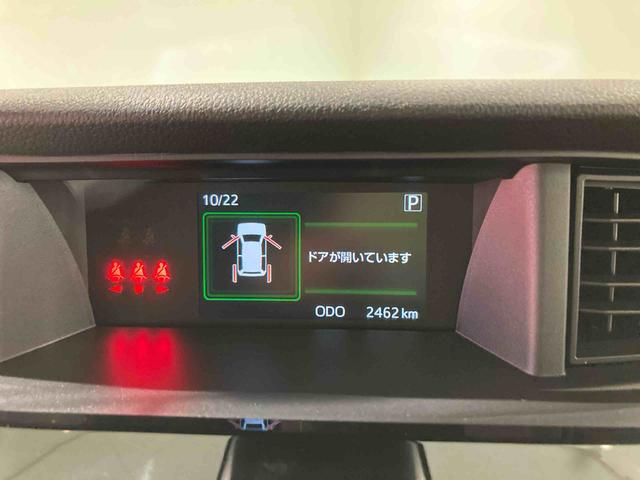 トールカスタムGオートハイビーム スマートキー キーフリー ABS 4WD レーンアシスト アルミホイール 衝突回避支援ブレーキ機能(青森県)の中古車