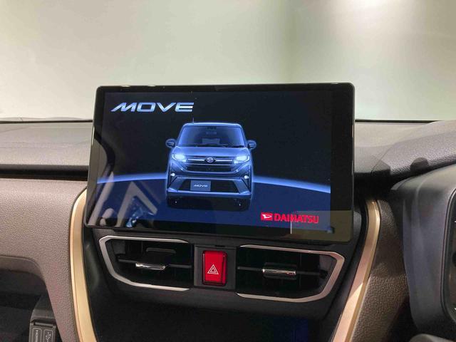 ムーヴＲＳ１０インチ　ナビ・ドラレコ付　ノーブルシックスタイルＯＰ付　ターボ　４ＷＤ　スマートキー　レーンアシスト（青森県）の中古車