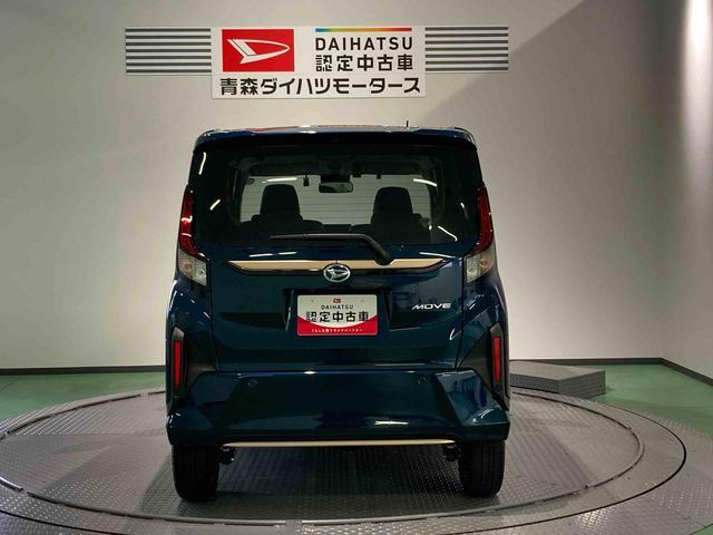 ムーヴＲＳ１０インチ　ナビ・ドラレコ付　ノーブルシックスタイルＯＰ付　ターボ　４ＷＤ　スマートキー　レーンアシスト（青森県）の中古車