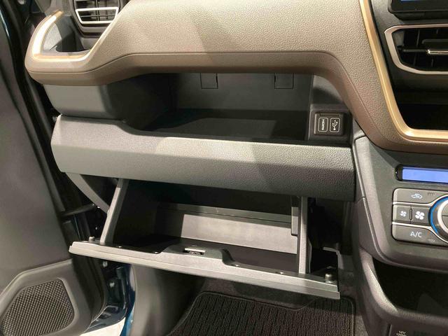 ムーヴＲＳ１０インチ　ナビ・ドラレコ付　ノーブルシックスタイルＯＰ付　ターボ　４ＷＤ　スマートキー　レーンアシスト（青森県）の中古車